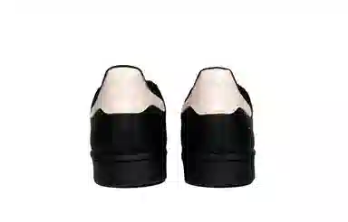 adidas originals Superstar