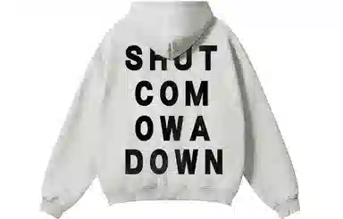COMOWA Hoodie