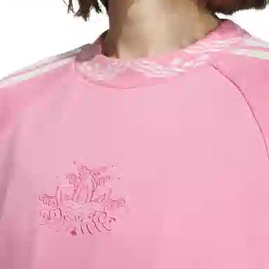 adidas originals x FEIFEI RUAN FW23