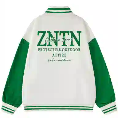 ZNTN