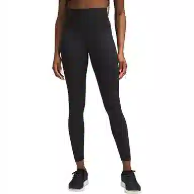 lululemon Align Nulu