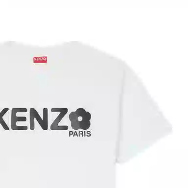 KENZO SS24 T