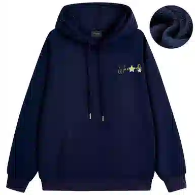 WANX Hoodie