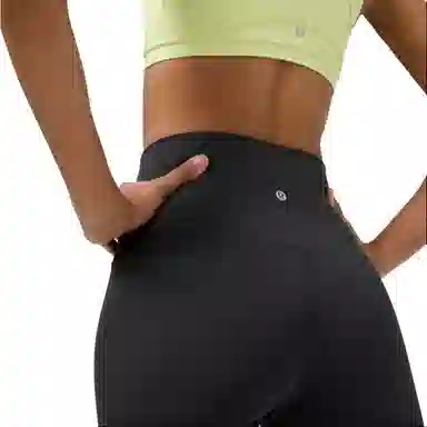 lululemon Wunder Under Luxtreme 23"