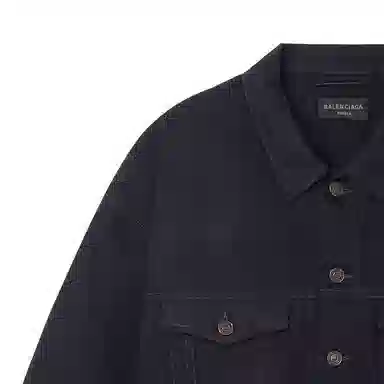 Balenciaga SS23 Logo