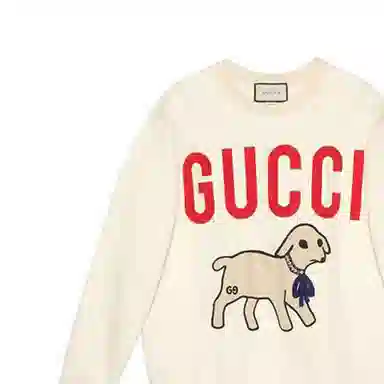 GUCCI FW21 Logo