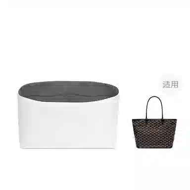 FANJI Goyard Artois