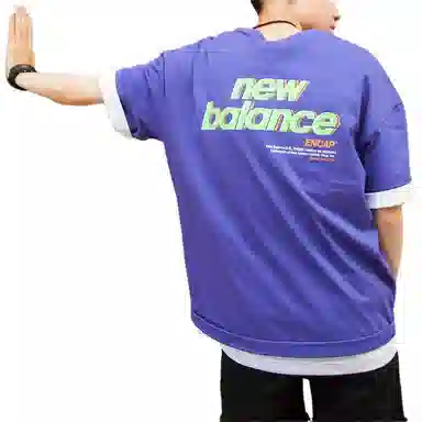 New Balance T