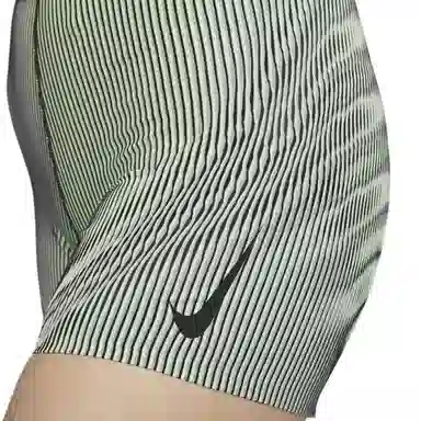 Nike AEROSWIFTDri-FIT ADV logo