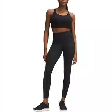 lululemon Align Nulu