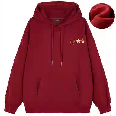 WANX Hoodie