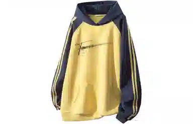 FREO3N Galaxy Series Hoodie