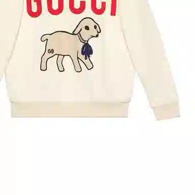 GUCCI FW21 Logo