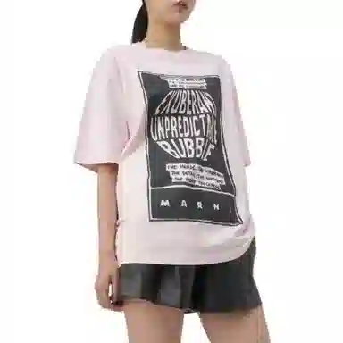 MARNI T