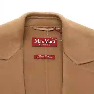 MaxMara studio Canarie