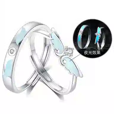 VANA S925