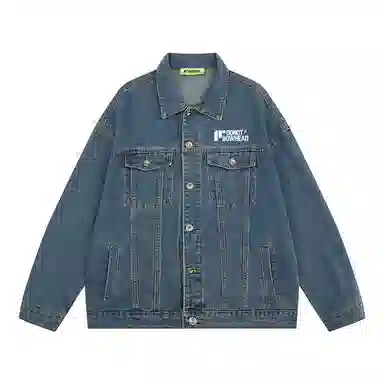 DNBH Denim Jacket