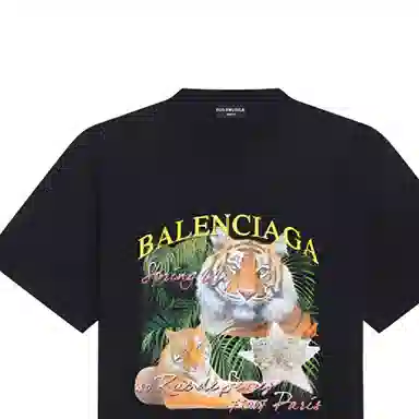 Balenciaga SS22 FBIT