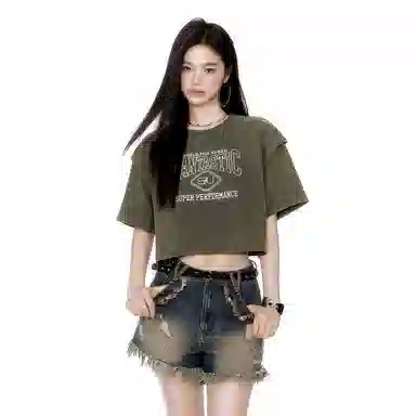 EPTISON WOMAN Mood Island T