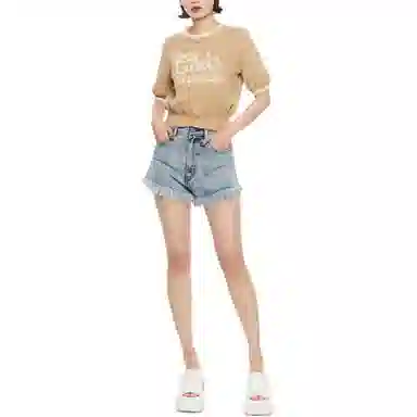 MOUSSY