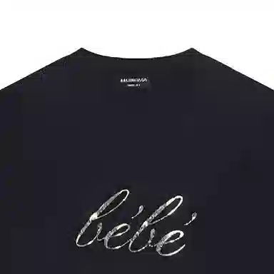 Balenciaga SS22 bebeLogoT
