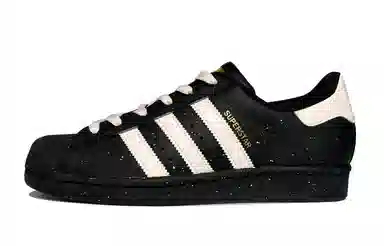 adidas originals Superstar