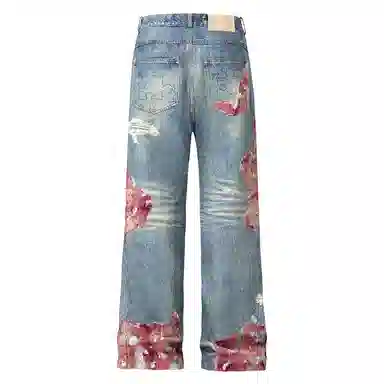 YADcrew Jeans