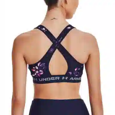 Under Armour Crossback