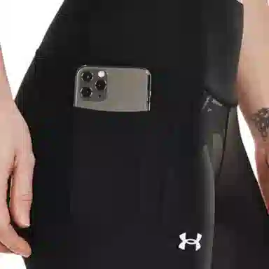 Under Armour HeatGear Armour Emboss Panel