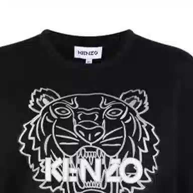 KENZO Tiger Embroidered Crewneck Sweatshirt Black