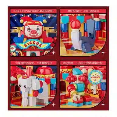 JAKI 0-300PCS JK6826