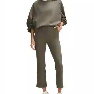 lululemon Smooth Fit Pull-On High-Rise Cropped Pant