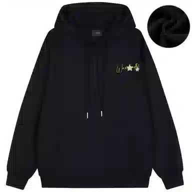 WANX Hoodie