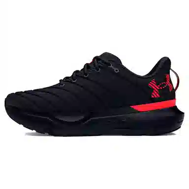 Under Armour Infinite Pro