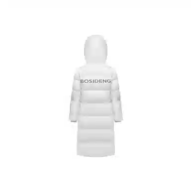 波司登 加厚长款纯色长袖羽绒服 男女同款
