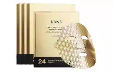 KANS 25ml*5p