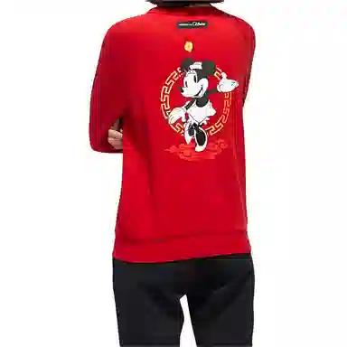 adidas Neo CNY Minnie Sweatshirt
