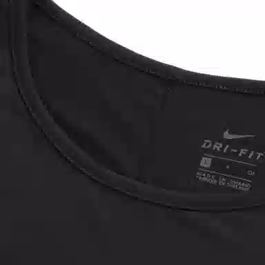 Nike YOGA T