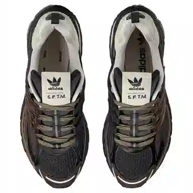 adidas Adistar Cushion Brown