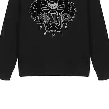 KENZO Tiger Embroidery Sweatshirt