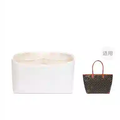 FANJI Goyard Artois