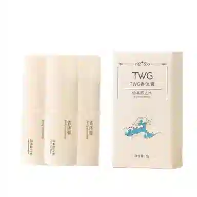 TWG 7g
