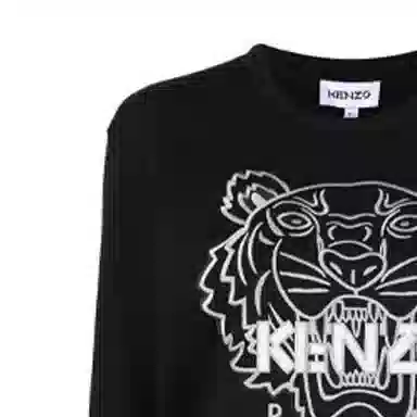 KENZO Tiger Embroidered Crewneck Sweatshirt Black