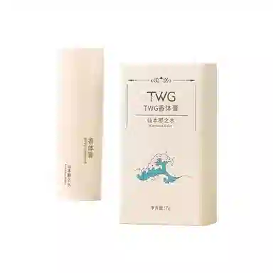 TWG 7g