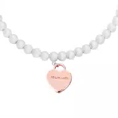 Tiffany & Co. Return to Tiffany Bracelet