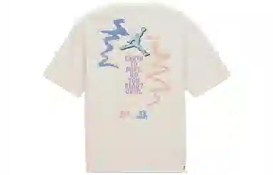 Jordan x DJ Khaled LogoT