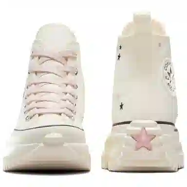Converse Run Star Hike Platform White