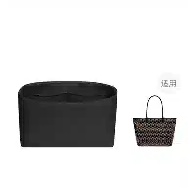FANJI Goyard Artois
