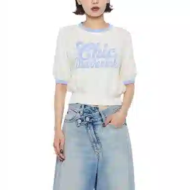MOUSSY