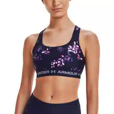 Under Armour Crossback